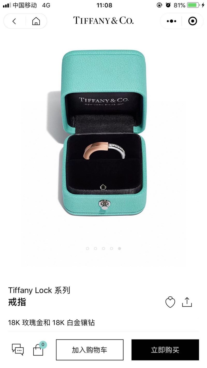 Tiffany Rings